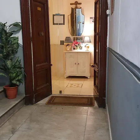 Centro Πανσιόν 4*